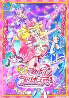 You and Idol Precure♪ Episode 20 English Subbed
